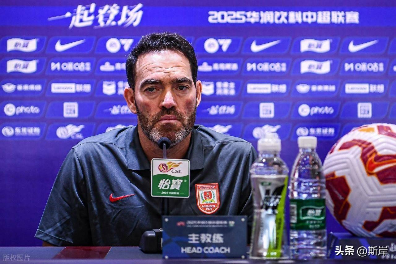 九游娱乐官方-长春亚泰战平对手,保持不败战绩的是谁